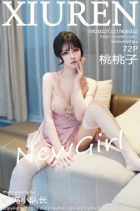 狠狠干日日射在线视频-无🏹水印在线播放观看-俺✨去也影视