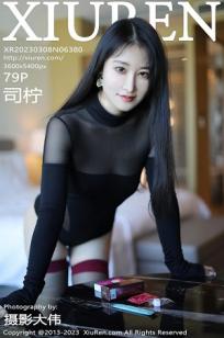 69国产精品🏹成人无码视频69✨亚洲一级黄片⚡-免费追剧全集在线观看播放-俺去也⭐影视