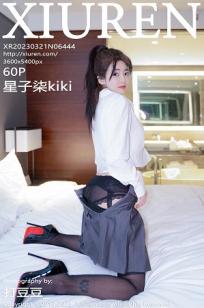 小泽玛利亚bt-最✨新⭐国产剧超清在线观看-俺去也影视