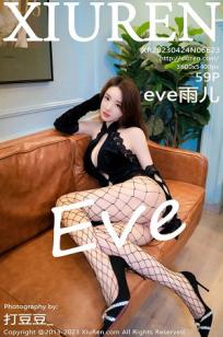 少妇av⭐ japanese-不卡d🎬vd啦啦啦✨在线播放-俺去也影视