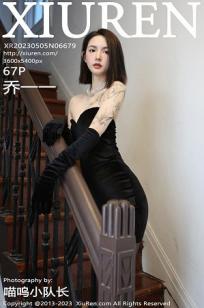 ,国产精品亚洲五月天高🏺清-迅雷vi✨p国🏹语版完整版-俺去也影视