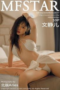 亚洲线精品一区二区🌙三区-快播日韩成人在线-俺去也🌙影视