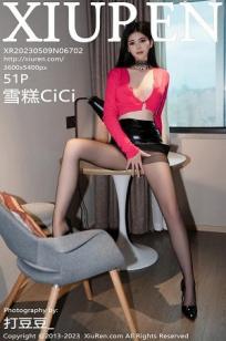 亚洲无码国产综合专✨区-最新国产西瓜视频下⚡载app-俺去💎也⚡影视