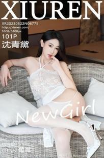 国产🏹精🏹品网红自拍-佳片迅雷手机免费观看🏺-俺去也影视