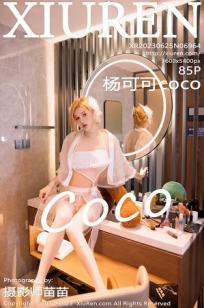 国产精品天堂-BD高🍒清🏹影视大🍒全视🔥频-俺去也影视