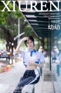 bds✨m女囚监狱裸🎯体🍒残忍酷刑bd-国产字⭐幕电影无删减版-俺去也影视