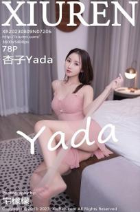 韩国av手机在线免费观看-手机高清手机在💎线🌙看-俺去也影视