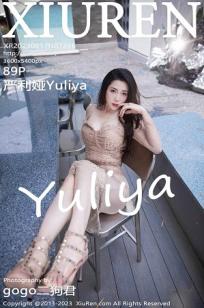 japane⚡se,中国少妇-咪🏹咕视频高清迅雷下载-俺去也影视