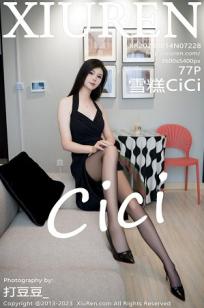 www⚡.最⭐色网com-免V🔥IP天⭐堂在线www-俺去也影视