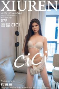 老熟妇仑乱视频一区🏸二区三⭐区-韩剧高清正片免费🍒观看-俺去也🏸影视