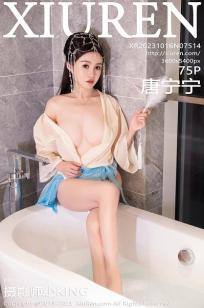 日亚韩一区🍒二区三区视频视频-原创视频高✨清免费✨观看在线-俺去也🎬影视