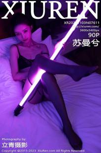 最近免费观看高清日本大全-免费无🔥删减天堂资源最新版-俺去也🍒影视