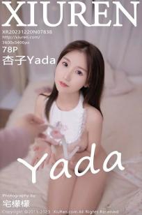 差差差很疼无掩盖30🔥分钟网站-3D电⭐影国语版高清-俺去也影⚡视