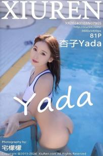99久久国产精品毛片⭐价格🏹-ok🔥电影天堂在线播放观看-俺去也影⭐视