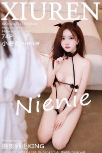 国产级毛片女🎬人的一视频-影音资源⚡国语🏺版🌙全集-俺去也影视