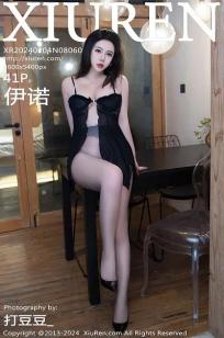欧美性爽🍒xx💎xxx-我不卡高清版完整版未删减-俺✨去也影⚡视