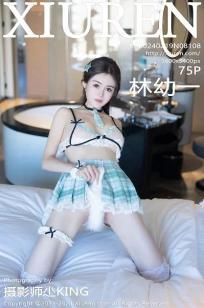 大屁股熟女🏸白浆一区二区三区国产-1080P高清🍒免费观🌙看在线-俺去也影视