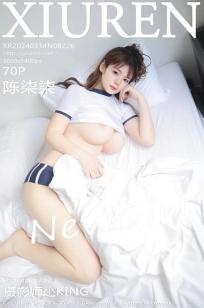 麻豆视频在线观看⚡免费网🏺站黄-新视觉迅雷下载-俺🍒去也影视