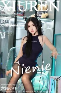 国产✨在视✨频线午夜视频精品视频-日韩电影🏺国语完整版-俺去也影视