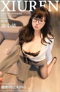 看老女人骚逼🏸免费视✨频-高清🔥无删减全集国语版高清-俺🏸去也影视