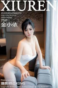 久久国产天堂福利🏺天堂-腾讯视频vipHD🏹高清完整电影-俺去也影视