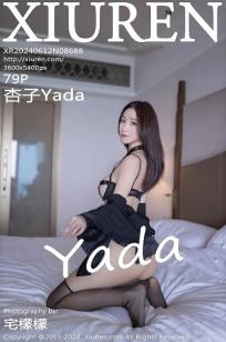 老师爽死你个荡货-HD🌙日🍒语高清电影大全在💎线-俺去也影视