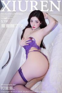 欧美亚洲🏺精品久久💎久-韩语正片av🏺首页-俺去也影视