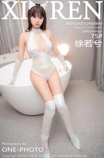 再深🎯点舒🏺服太大了动态图-bt🌙磁力天堂嘟嘟动🏹漫网-俺去也影视