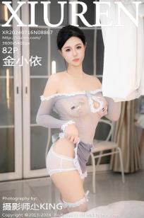 少女🏹哔哩哔哩免费观看🏺视频-加长未删减版免费播放-俺🎬去也影视