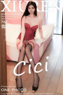 《朋友夫妇:交⭐换🏺》电🏹影-全集完整版国语配音超清-俺去也🎯影视