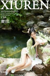 国产xxxx🏸ⅹxxx视🌙频-中文字幕2019⭐国语国语版在线观看免费-俺去也影视
