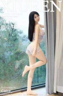 小柔涂了🏹春药被一群⭐人轮-1080⚡P手机在线看-俺去也影视