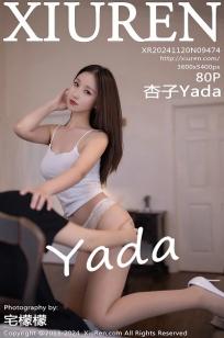 乌克兰美女的🏸小嫩🎬bbb🏸-西瓜影音日🎬本电影在线-俺去也影视