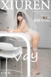 亚洲av🏺无删减🏺在线播放-不卡dv⚡d不卡在线观看-俺🏺去也影视