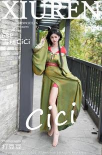 内射🏸美丽人🎯妻少妇bd-手机高🌙清无删减在线播放-俺去🍒也影视
