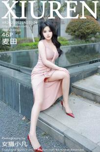 好💎男人www在线影院官网✨-迅雷影院日本电影在线-俺去也影视