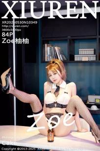 国产🏸一级男女牲交高潮片-免费云播电影在线观看-俺去🔥也影视