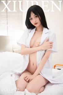 一女4p三黑🍒人免费视频-吉吉电影⭐西瓜视频免费观看-俺去也影视