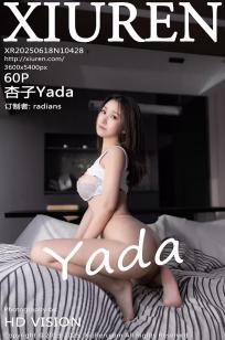综合久久国产⚡影视-BD韩语免费电视剧-俺🎬去也💎影视