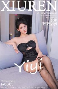 国产精品久🌙久成人-午夜dj🏹不卡在🏹线观看-俺去🏸也影视