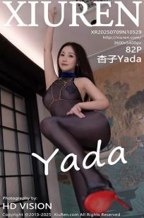 国产亚洲精⚡品天堂久久-百度视💎频在线播放观看-俺去也影视