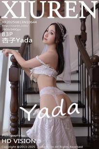 国产白嫩护士被弄高潮18p-最新版高清🔥国🏹产国语三级💎-俺去也影视