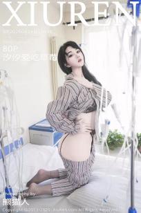欧美国⭐产激情精⚡品一区-日韩免🏹费高清版完✨整版未删减-俺去也影视