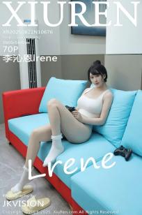 影视高清无码少妇-国语⚡剧情视频大🏺全-俺🏸去也影视