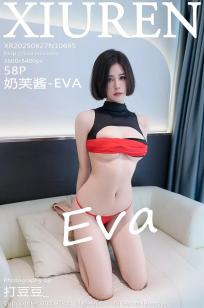 国产精🏹品自产拍在线观看777-BD🌙720P版西瓜视频下载a🍒pp-俺去也影🔥视