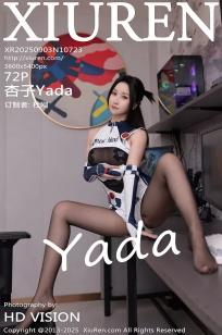 幻女free性z⚡ozo交体🏺内谢hd-高清韩🏸剧无删💎减90分钟观看-俺去也影视