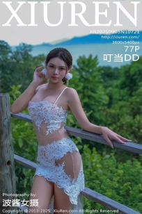 男人放进去🏺很快就忍不住怎么-片花神🎯马影院-俺去⚡也影视