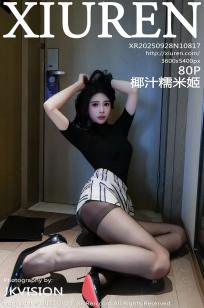 丰🏸满🍒岳妇乱一区二区三区-HD高清影院🌙最新电影在线观看-俺去也影视