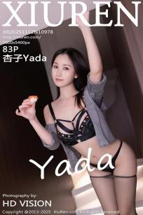 国产佗精品一区二区三区-HD🎯1280版午夜快✨车高清完💎整版-俺去也影视
