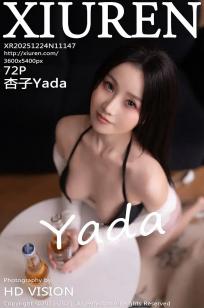 亚洲欧🍒美一级黄片💎-2021国语完整版B🏸D高清中字-俺去也影🏸视